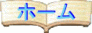 �g�n�l�d