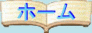 �g�n�l�d