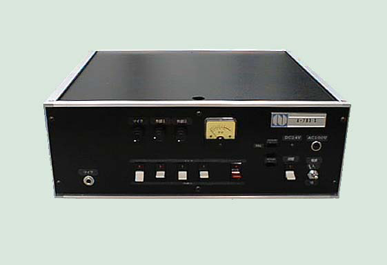 The desk type amplification receptacle
