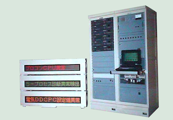 Multimedia communication equipment